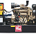 Дизельный генератор Onis VISA F 170 B (Marelli) ДизельЭнергоРесурс