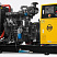 Дизельный генератор Magnus 700/400 FA (Woling) ДизельЭнергоРесурс